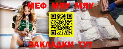 круглые Ливны