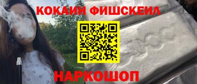 круглые Ливны