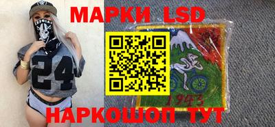 apvp Ликино-Дулёво