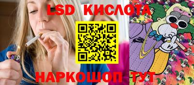 apvp Ликино-Дулёво