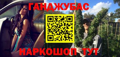 круглые Ливны