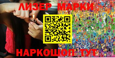 круглые Ливны