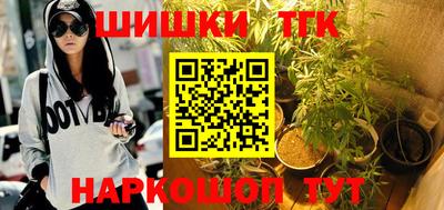 круглые Ливны