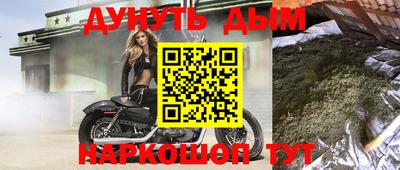apvp Ликино-Дулёво