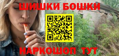 apvp Ликино-Дулёво