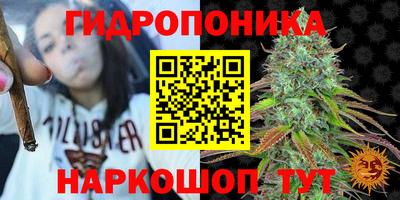 круглые Ливны