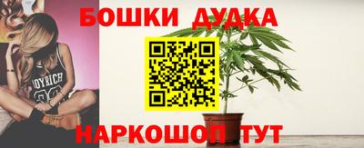 круглые Ливны