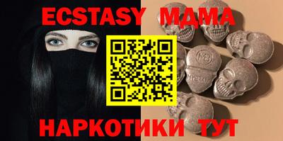 apvp Ликино-Дулёво