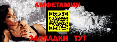 apvp Ликино-Дулёво