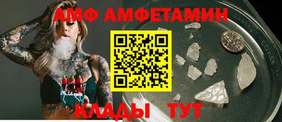 круглые Ливны