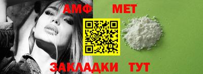 apvp Ликино-Дулёво