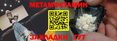 круглые Ливны