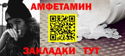 круглые Ливны