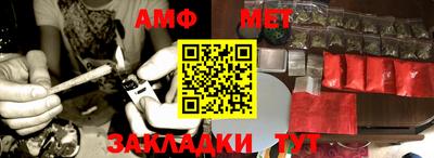 стафф Лесосибирск