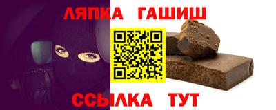 круглые Ливны