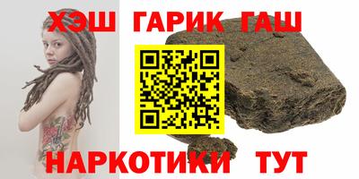 apvp Ликино-Дулёво