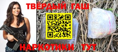 apvp Ликино-Дулёво