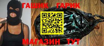 стафф Лесосибирск