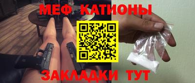 круглые Ливны