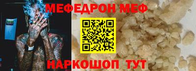 круглые Ливны