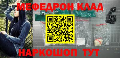 apvp Ликино-Дулёво