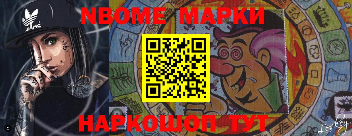 Джанкой  ЛСД экстази кислота  LSD-25 экстази  Лсд 25 экстази ecstasy  Вход с VPN 